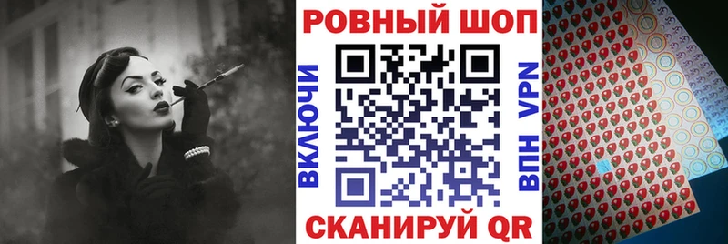 Купить наркотики сайты Сим Канабис  МЕФ  ГАШИШ 