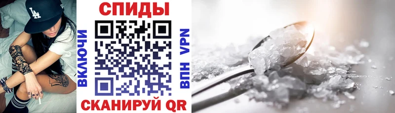 АМФ VHQ  Сим 