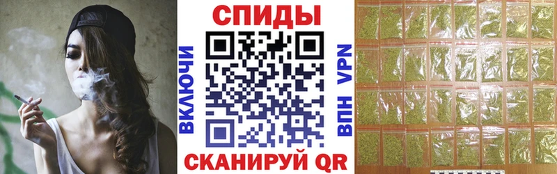 Бутират вода  MEGA онион  Сим 