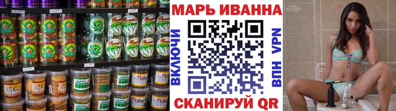 Canna-Cookies марихуана Сим