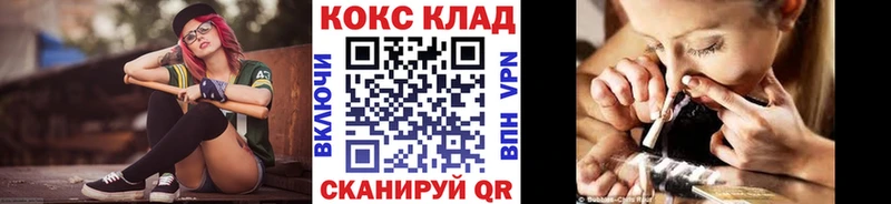 хочу Сим Кокаин FishScale
