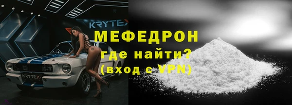PSILOCYBIN Балахна