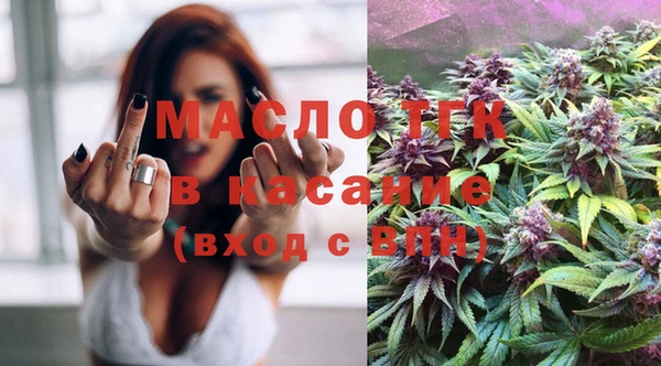ALPHA PVP Балабаново