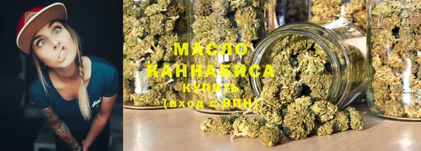 PSILOCYBIN Балахна