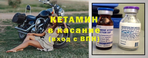 PSILOCYBIN Балахна