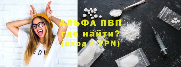 меф Нягань