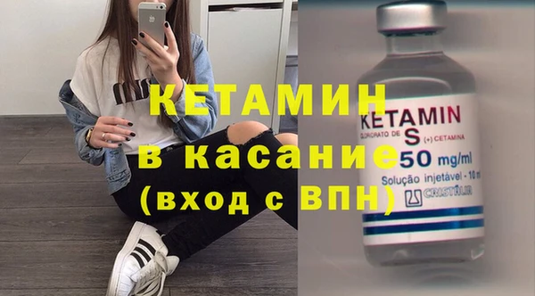 PSILOCYBIN Балахна