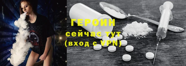 PSILOCYBIN Балахна