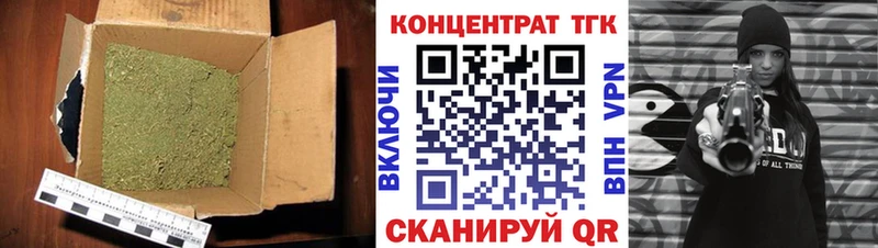 MEGA как войти  Сим  ТГК THC oil 